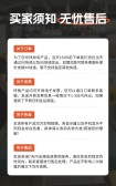 模板缩略图