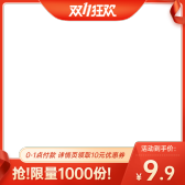 模板缩略图