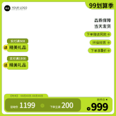 模板缩略图