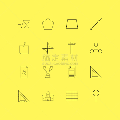 轮廓,直的,图标集,计算机图标,矢量,奖杯,三角板,图像,石洞壁画,教育