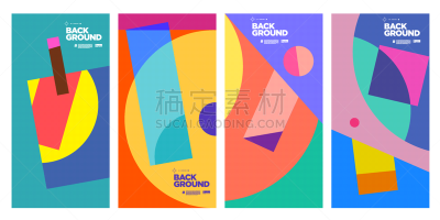 矢量,标语,背景,抽象,几何形状,多色的,活力,贺卡,传单,边框