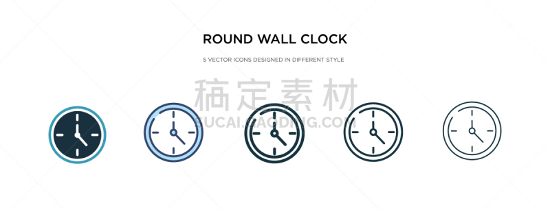 round wall clock icon in different style two