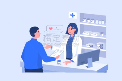 药剂师,健康保健,化学,专业人员,配方,药,药丸,女人,顾客,推销员