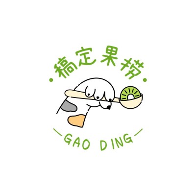 果切果捞店铺宣传店铺营销logo