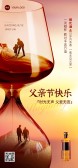 模板缩略图
