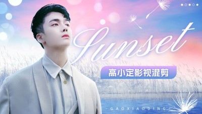 明星影视混剪横版视频封面