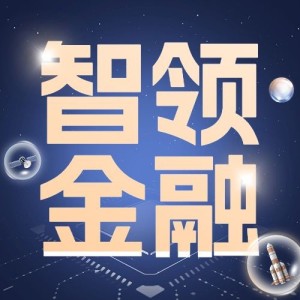 金融理财产品介绍营销科技风公众号次图套装