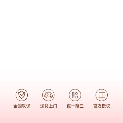 三八妇女节女神节梦幻感欧式建筑玫瑰百合直播间贴片