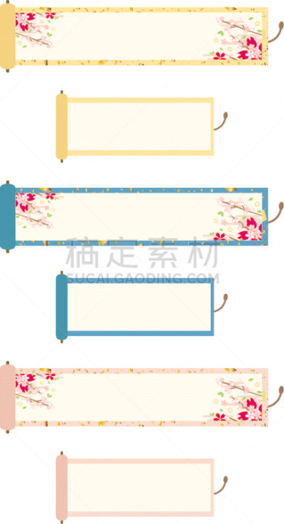 卷,绘画插图,樱花,传统,绘卷物,边框,挂物,复古风格,古董,古典式