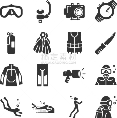水肺潜水,图标集,手电筒,深的,计量器,安全的,技能,套装,校准仪,图像