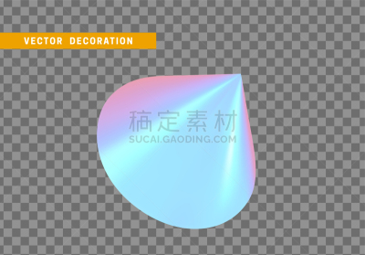 几何形状,一个物体,三维图形,全息图,透明,山,矢量,圆锥,彩色图片,分离着色