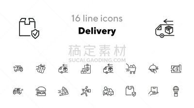 图标集,有序,背景分离,卡车,食品,环境,迅速,天气,细的,面部表情