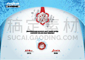 雪花,国境线,蓝色,白色,新年,职权,红色