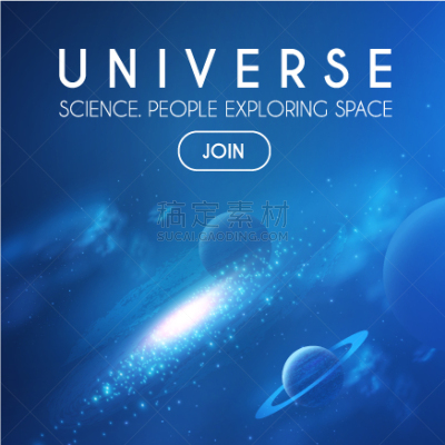 星系,星云,行星,星星,户外,深的,未来,顺序,天文学,发光