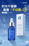促销活动电商海报商品零售横屏