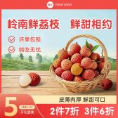 模板缩略图