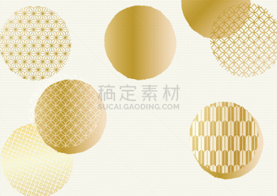 2020,贺卡,新年前夕,日本,黄金,贞德,互联网,接力赛,传统,折纸算命