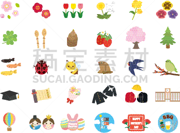 图标集,春天,复活节,小学,儿童节,郁金香,蒲公英,女儿节,动物,鸟类