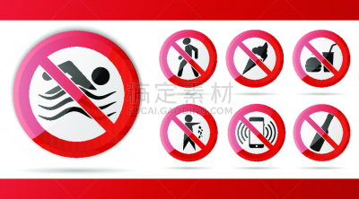 警告标志,禁止的,红色,符号,矢量,饮料,含酒精饮料,停止标志,绘画插图,禁止进入记号
