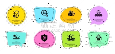 spa美容,计算机图标,皮肤状况,矢量,标志,血清,香熏油,防紫外线,美容,布置