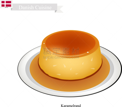 奶油焦糖,国内著名景点,传统,名声,丹麦,奶油,食品,膳食,小吃,糖浆