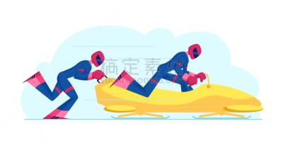 wintertime sledding sport men bobsleigh team