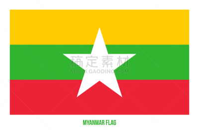 缅甸,绘画插图,白色背景,矢量,自由,全球通讯,人种,杆,地球形,巴西