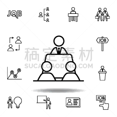 人力资源,男商人,计算机图标,蜘蛛网,化学元素周期表,古老的,移动应用程序,脐钉,采访,布置