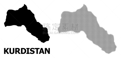 库尔德斯坦,式样,自然地理,国内著名景点,几何形状,概念,组物体,点染,阴谋