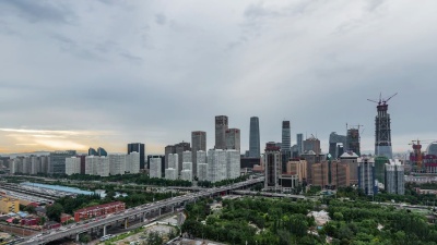 T/L WS HA ZO北京CBD区域鸟瞰