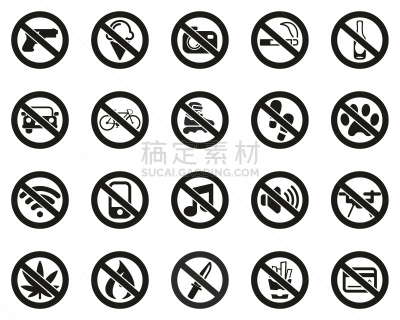 禁止的,计算机图标,标志,巨大的,不,黑白图片,药,汽车,简单,狗