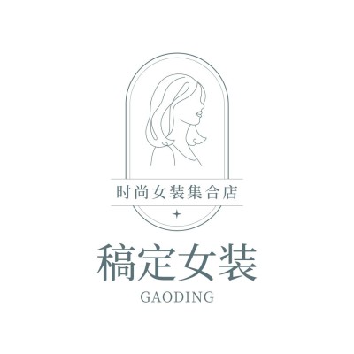 服饰箱包女装店铺店标品牌LOGO线条简笔画ins
