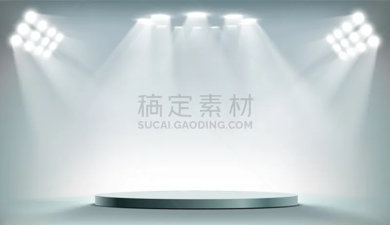 圆形 指挥台 探照灯 舞台 背景幕 夜晚 照亮 庆祝图片素材下载 稿定素材 圆形 指挥台 探照灯 舞台 背景幕 夜晚 照亮 庆祝图片素材下载 稿定素材