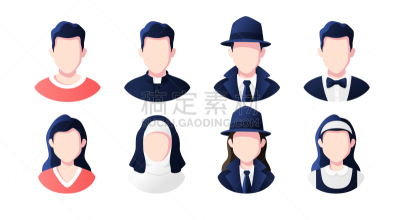 简单,现代,侦探,神父,女性,矢量,职业,修女,女佣,可爱的