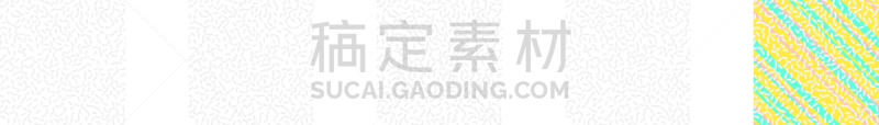 式样,40-80年代风格复兴,孟菲斯风格,四方连续纹样,条纹,几何形状,纺织品,图像,重复