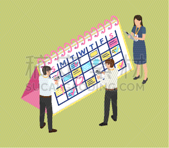 日历,忠告,历日,人,女人,白昼,纸,概念,学习