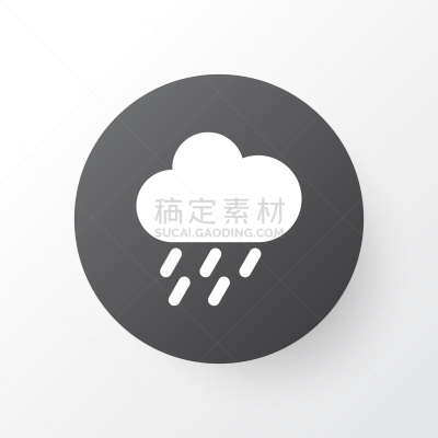 分离着色,溢价,季节,秋天,天气,气象学,自然,图像,矢量,淋浴