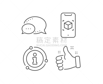 网络空间,增强现实,线图标,电话机,焦点,技术,VR360,互动电视,三维图形