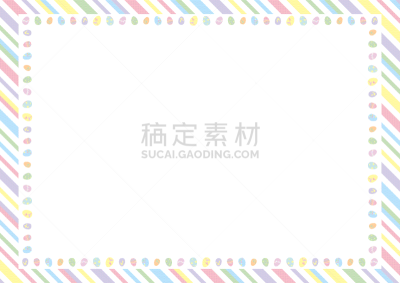条纹,边框,复活节彩蛋,可爱的,复活节,图像,可爱,卵,柔和色,春天