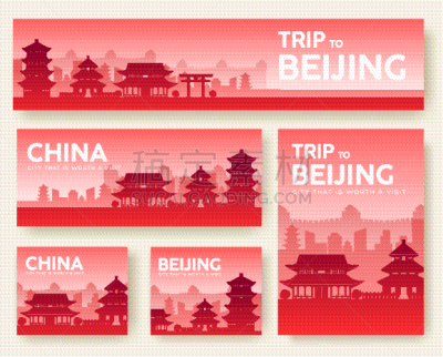 非都市风光,地形,旅行者,女人,组物体,国内著名景点,早晨,非凡的,布置