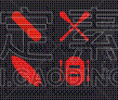 set rafting boat snowboard crossed paddle and