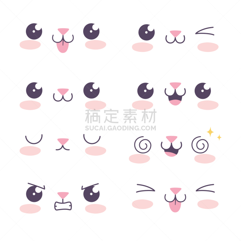 卡通,计算机图标,猫,可爱风,可爱的,简单,动物,儿童,舌头,背景