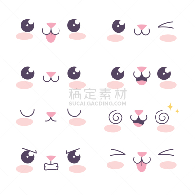 卡通,计算机图标,猫,可爱风,可爱的,简单,动物,儿童,舌头,背景