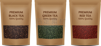 模板,白色,手艺,纸袋,茶,饮料,咖啡,清新,杯,包装