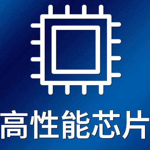 数码家电功能icon图标图形贴纸元素	