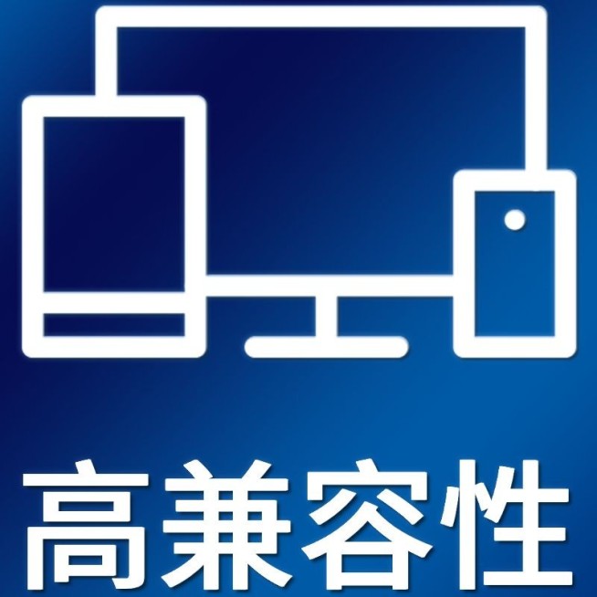 数码家电功能icon图标图形贴纸元素	预览效果