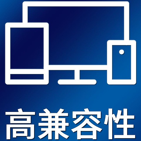 数码家电功能icon图标图形贴纸元素	