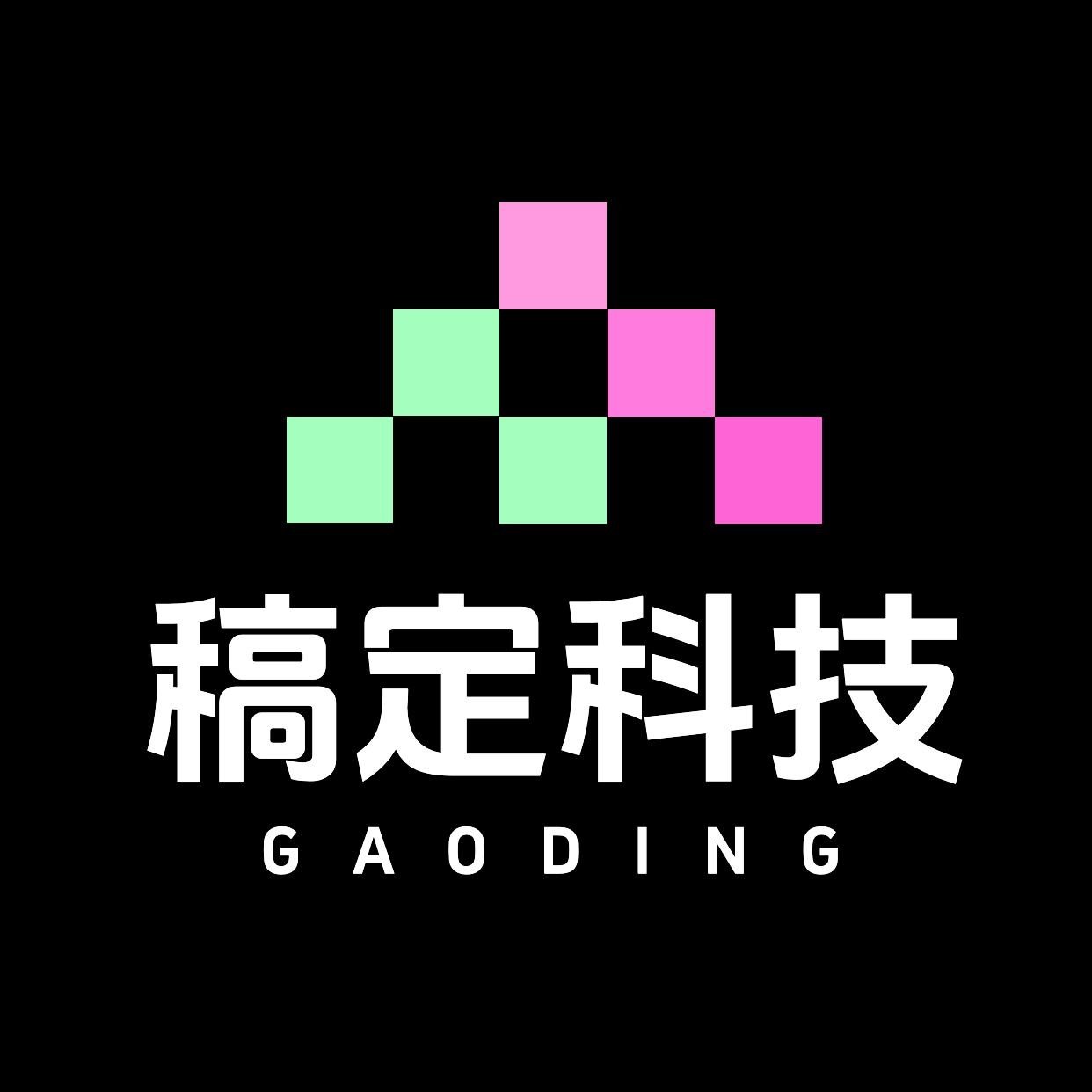 几何图形企业LOGO预览效果