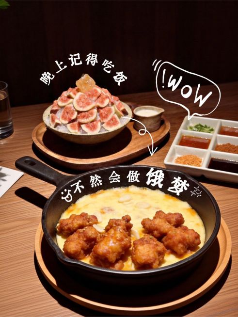 美食plog晒图晒照旅游出行预览效果