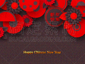 节日,式样,春节,华丽的,传统,折纸工艺,暗色,传统节日,动物,问候